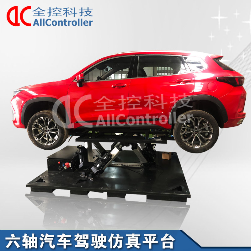 米兰平台:黑龙江省连锁经营协会的个人主页